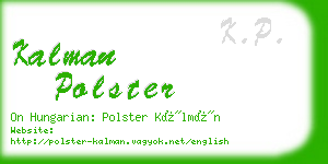 kalman polster business card